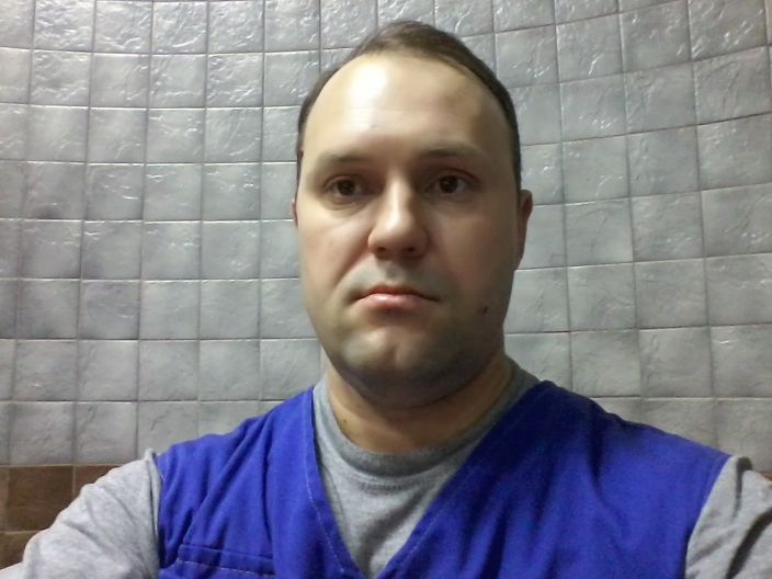 Вот я какой