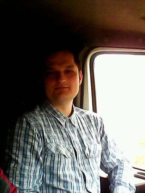 практикант