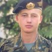 привет