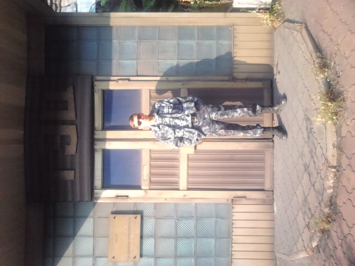 Я sekurity