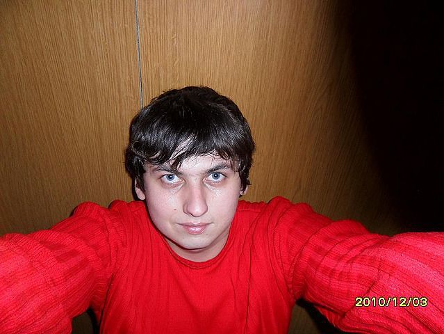 я на работе