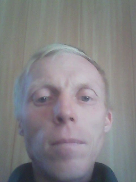 привет