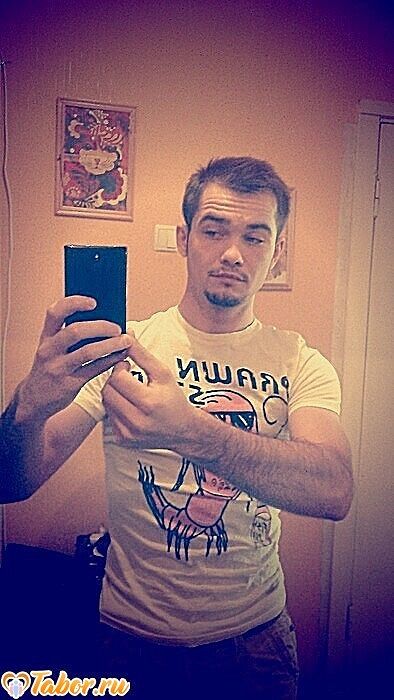 Вот такой я