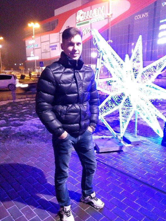 Просто НГ