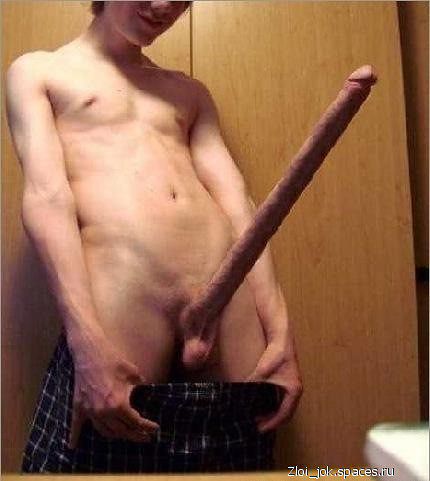 ну как то так