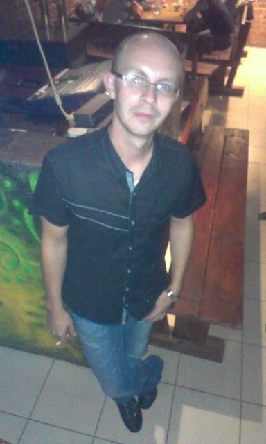 я это