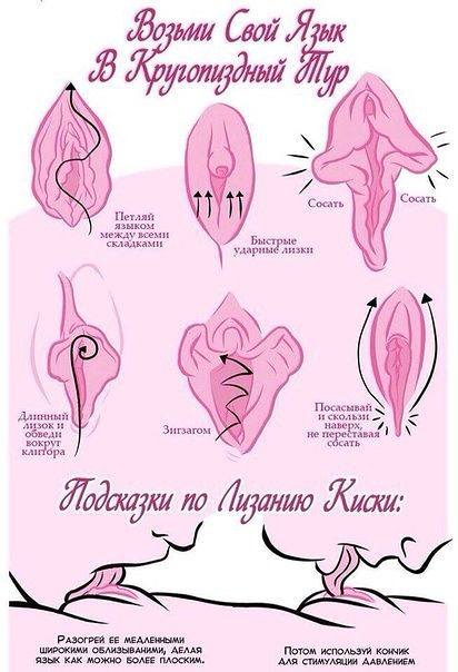 Ммм