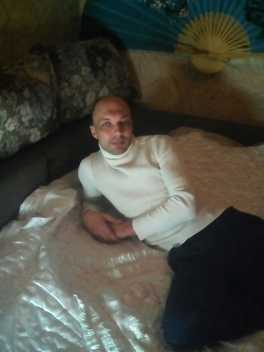 это я