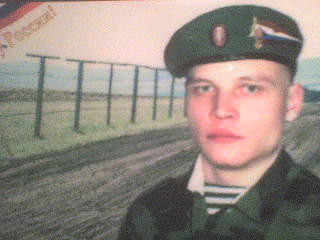 я на границе