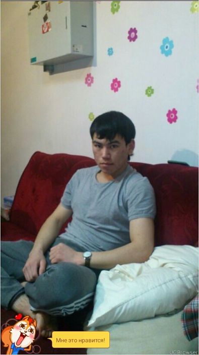 привет