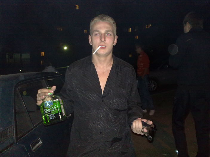 девченки ау