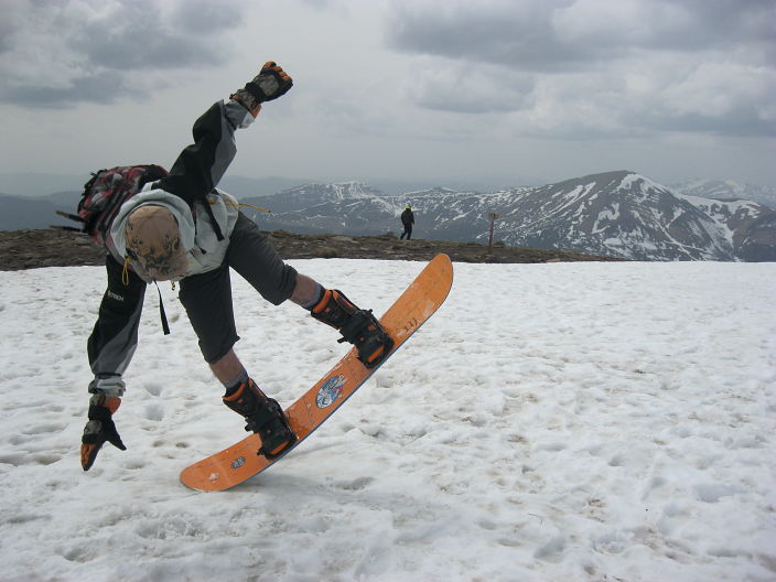 покати тебе?