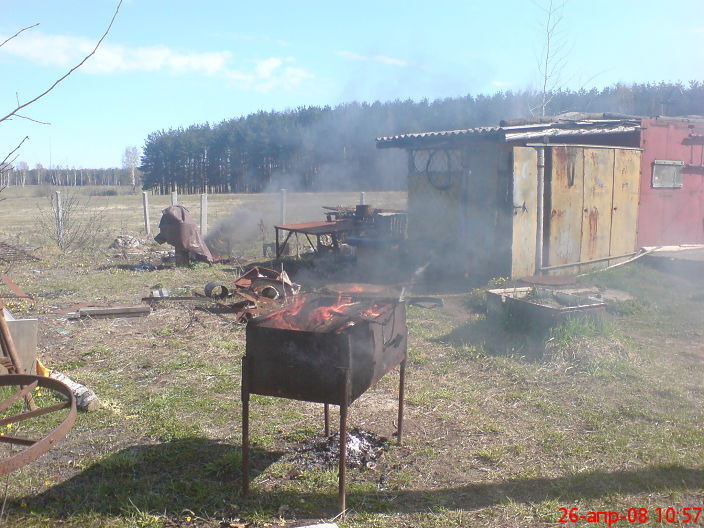 Я на природе