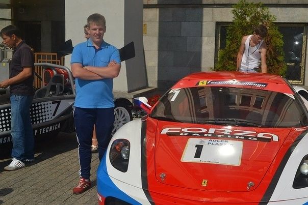 Ищу девушку