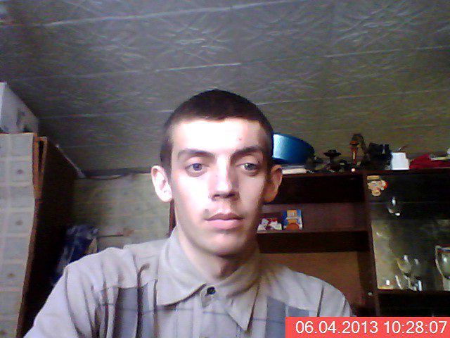 я дома один