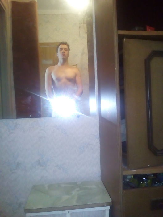 стеснительно