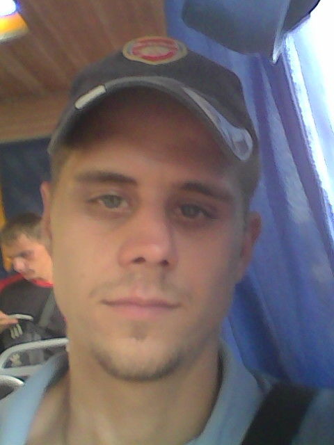 Такой какой есть