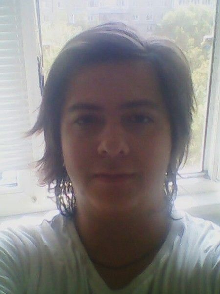 После работы)