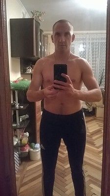 я дома