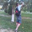 В парке