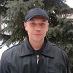 привет