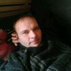 Привет