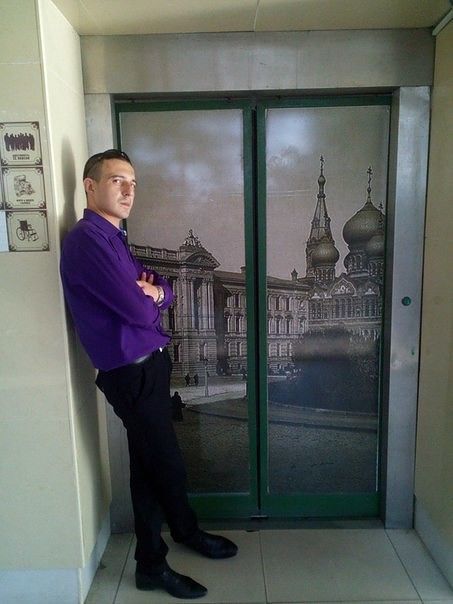 я такой какой есть