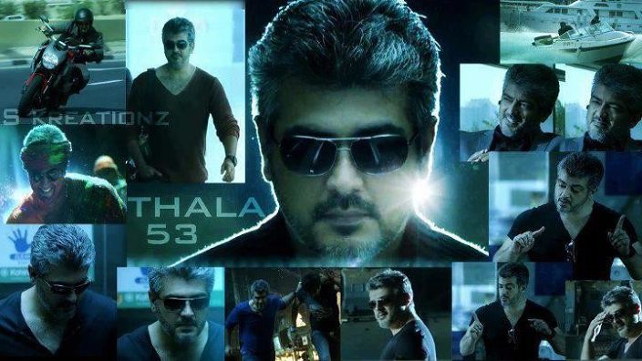 thala