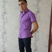 Просто