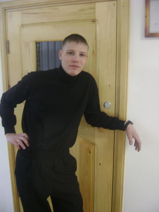 как то так...