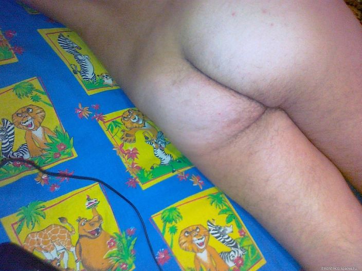 ииииииииииииии