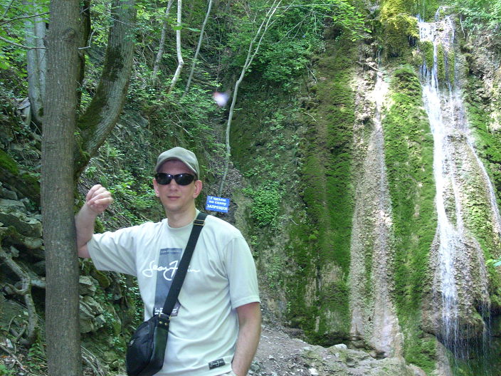 я на отдыхе