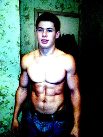 хочешь меня