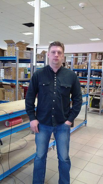 я на работе