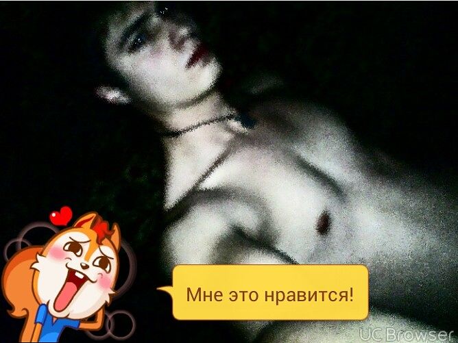 мои фото