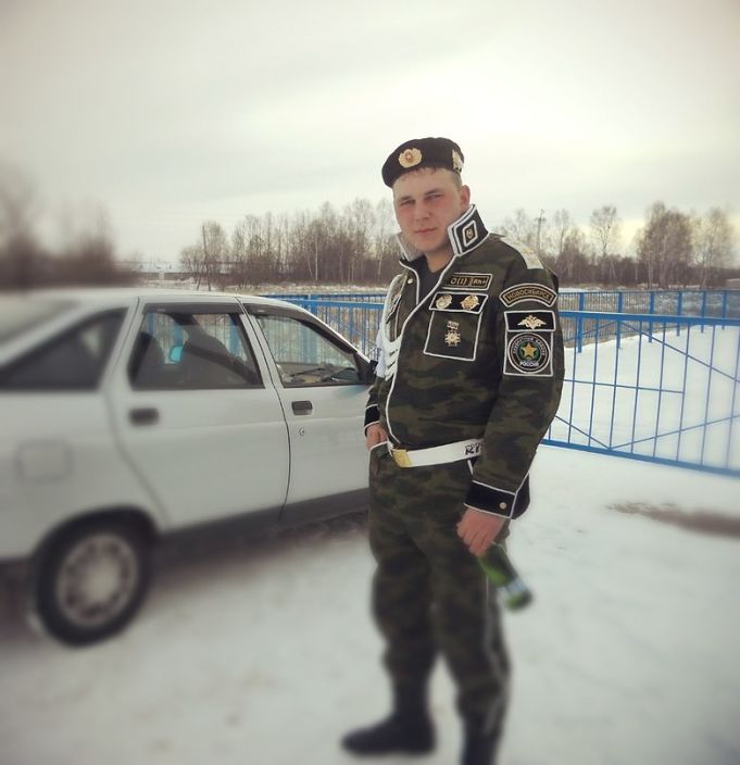 я...................