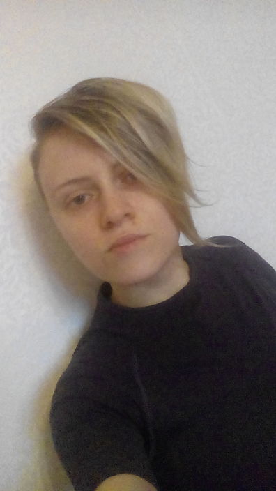 Это я