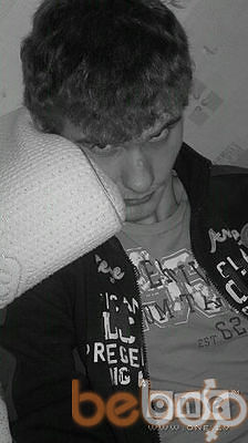 :P Privet vsem)