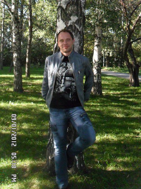 Я на природе