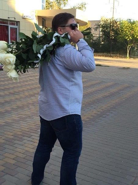 я какой есть