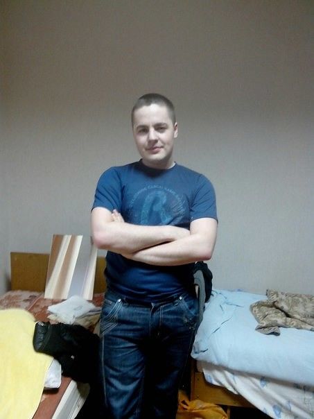 Это я