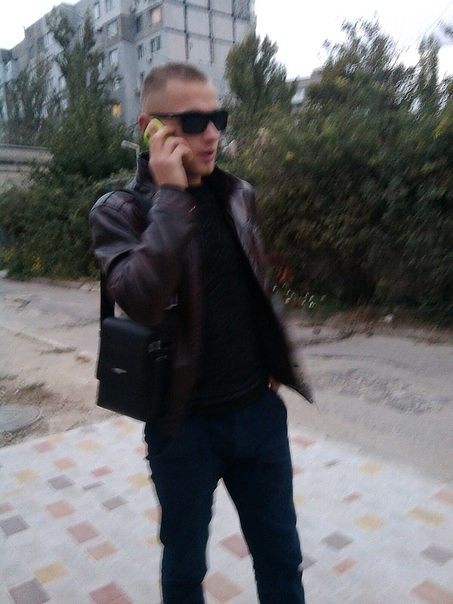 это я