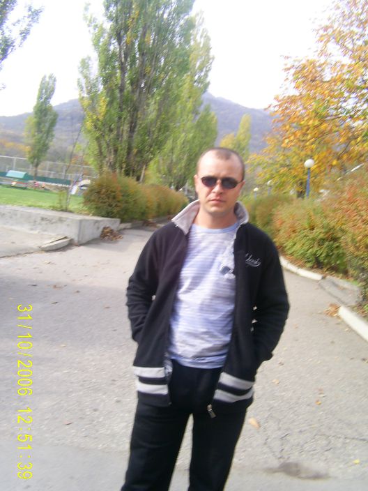 люблю секс