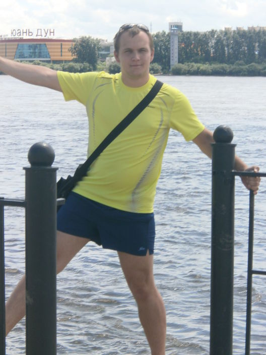 Я такой
