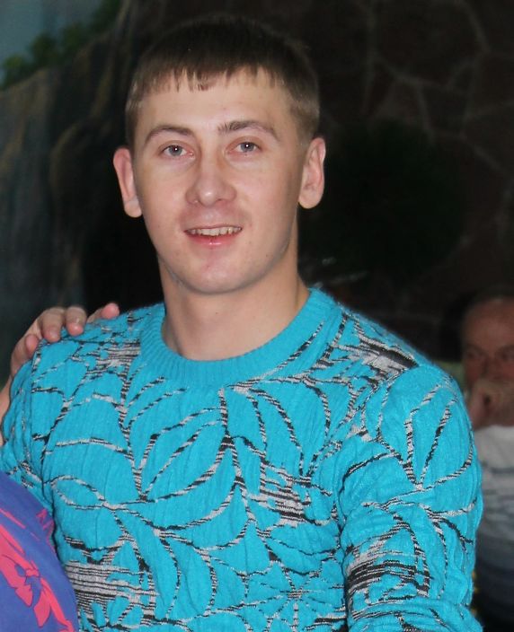 я тут