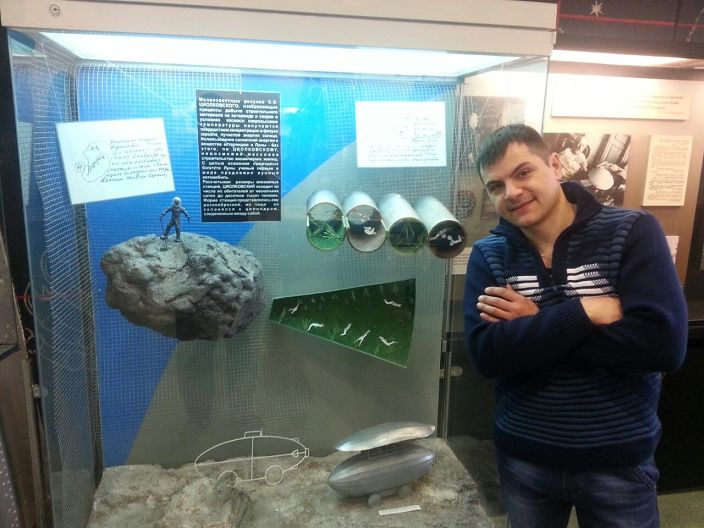 Хочу спутницу по жизни