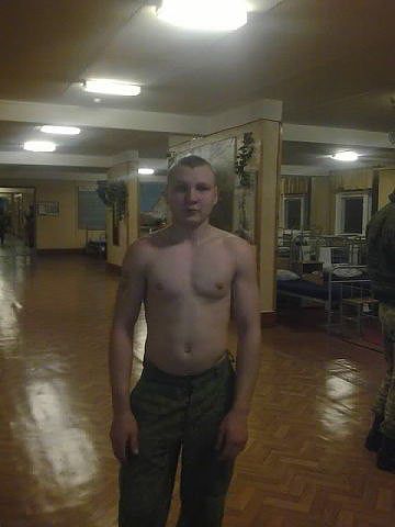 ну както так