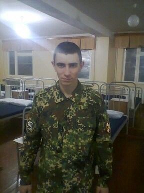 Это я