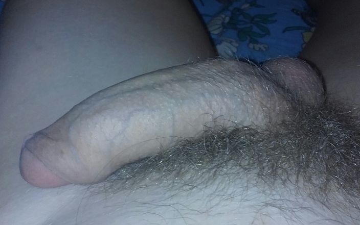 мой