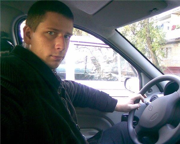 это я